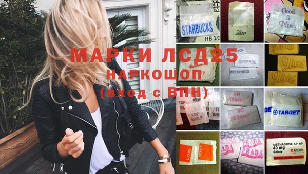 соль курить ск Алексин