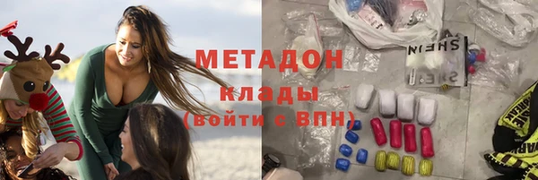 сатива Алексеевка