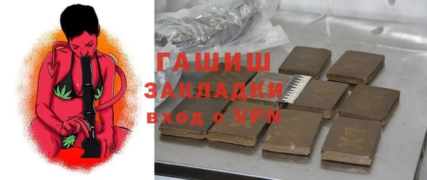 соль курить ск Алексин