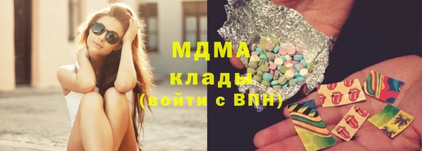 соль курить ск Алексин