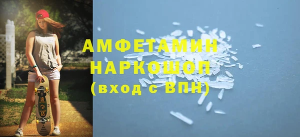 соль курить ск Алексин