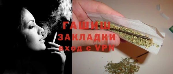 сатива Алексеевка