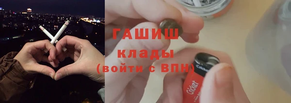 соль курить ск Алексин