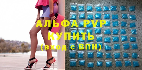 МДПВ Алзамай