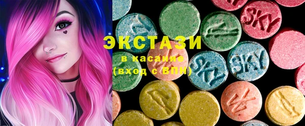 сатива Алексеевка