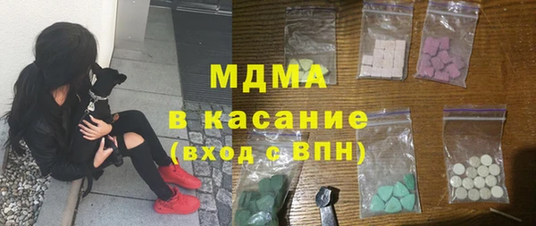 сатива Алексеевка