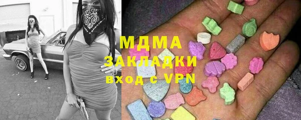 МДПВ Алзамай