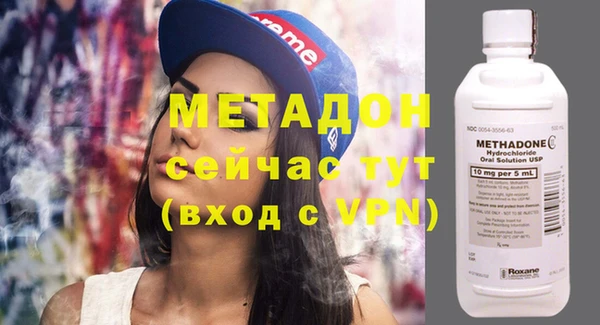 МДПВ Алзамай