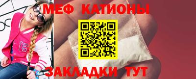герыч Аша