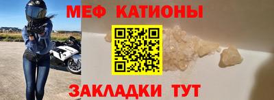 герыч Аша