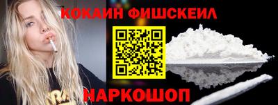 герыч Аша