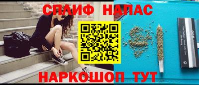 MESCALINE Баксан