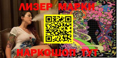 MESCALINE Баксан