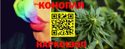 герыч Аша