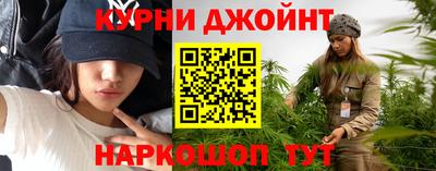 герыч Аша