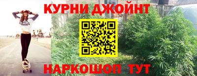 герыч Аша