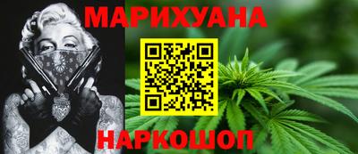 спайс Ачхой-Мартан