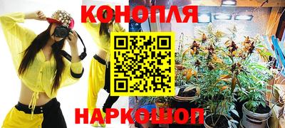 MESCALINE Баксан