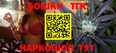 MESCALINE Баксан