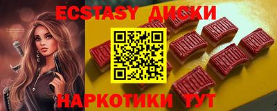 герыч Аша