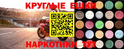 герыч Аша