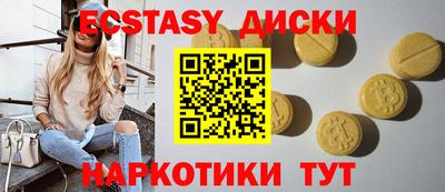 герыч Аша