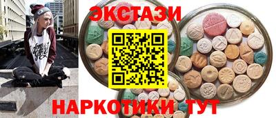 MESCALINE Баксан