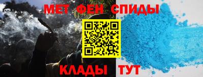 герыч Аша
