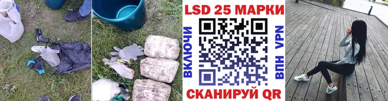 ЛСД экстази ecstasy  где найти наркотики  Заинск 
