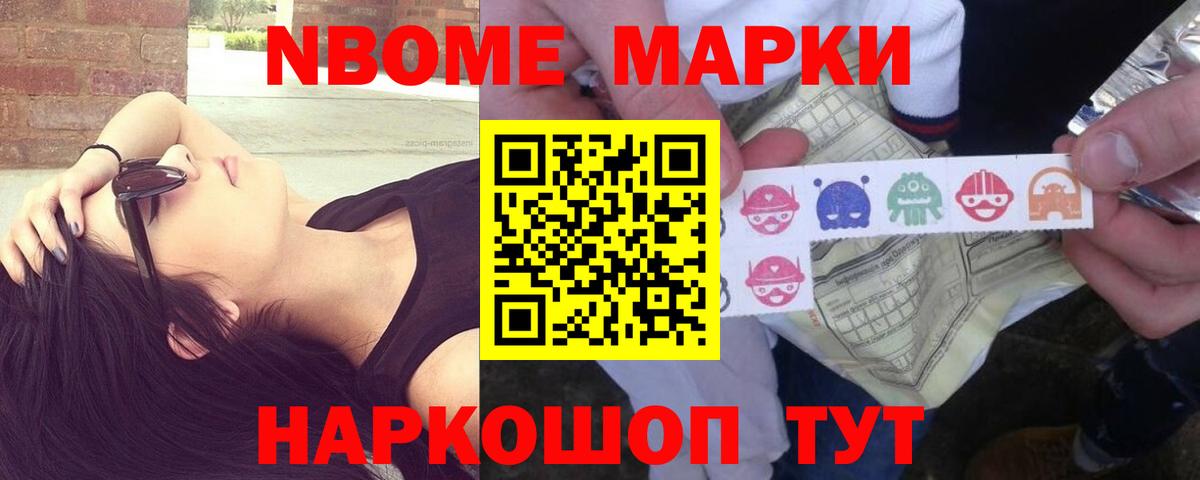 Заинск    как войти  Лсд 25 экстази ecstasy  Вход с VPN  ЛСД экстази кислота 