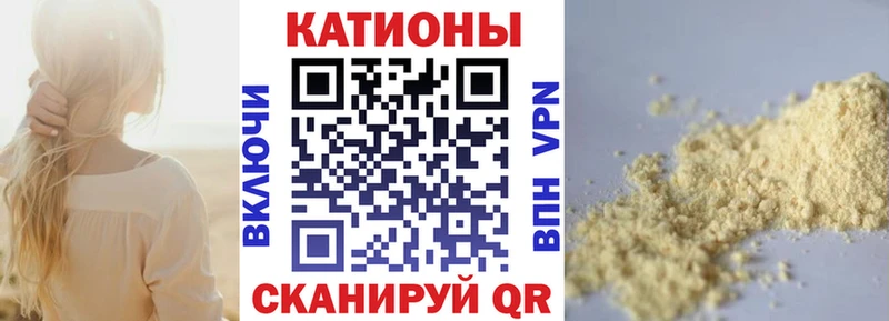 МЕФ 4 MMC  Заинск 